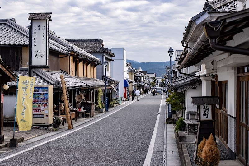 히타 마메다마치 만쥬