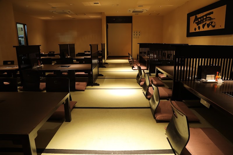 모츠나베 야마나카 아카사카점