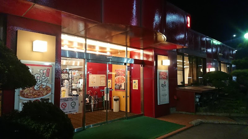 야키니쿠 다이도몬 아키타점