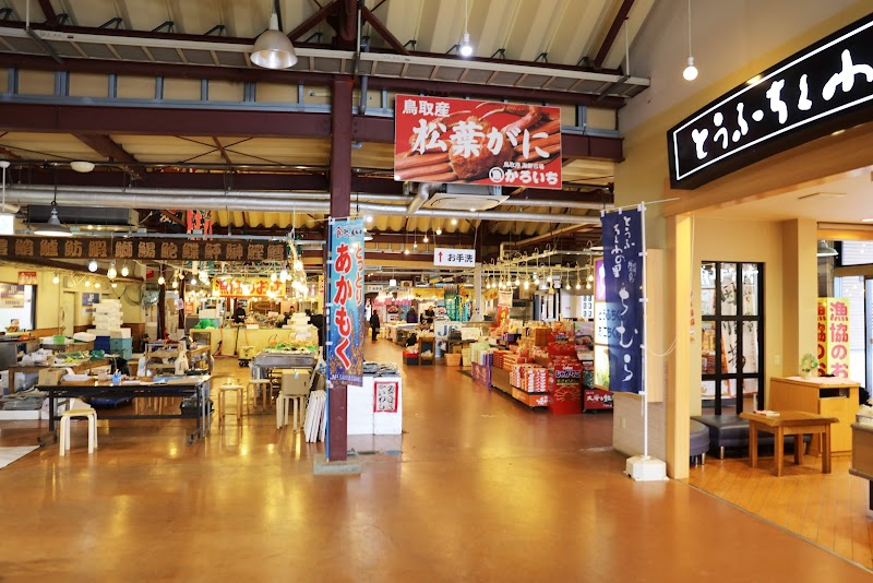 카로항 시장식당