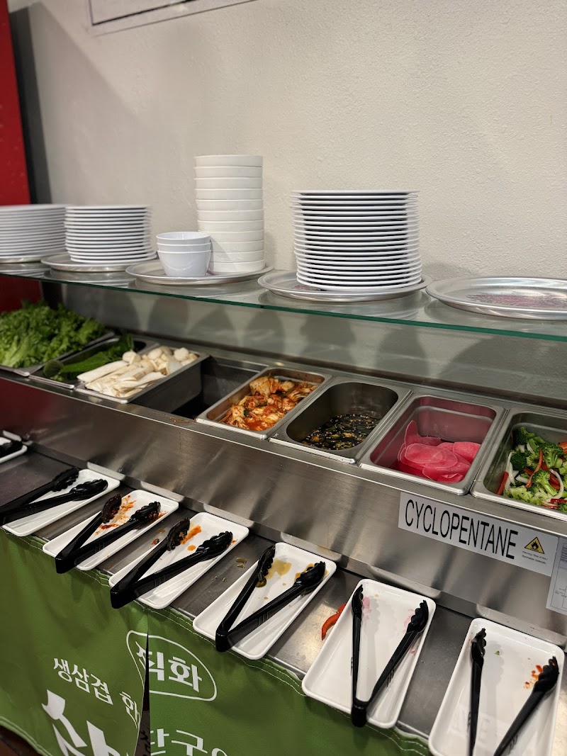 삼겹살 전문점 테지