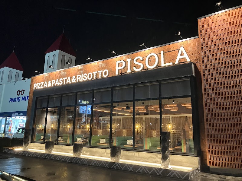 료칸 핫푸야(오미규 파스타)