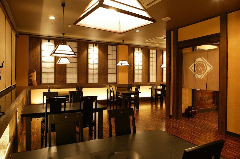 레스토랑 콩고카쿠