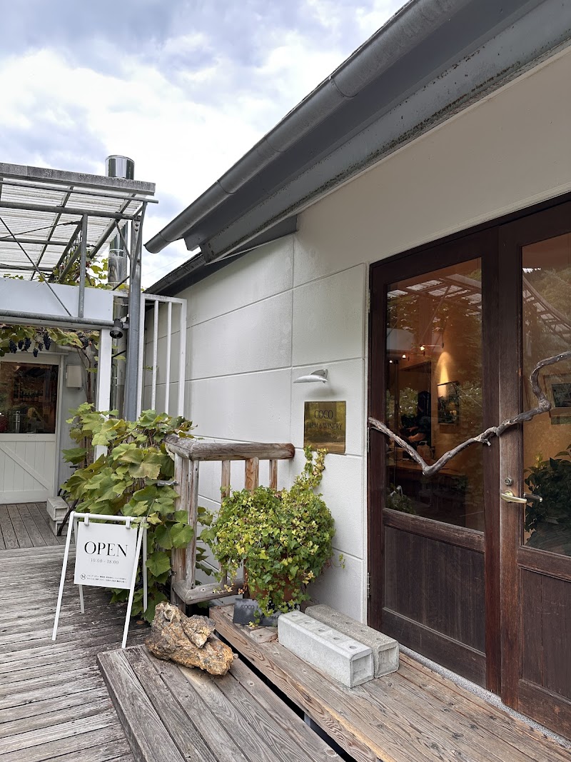 아시카가 코코와인 바