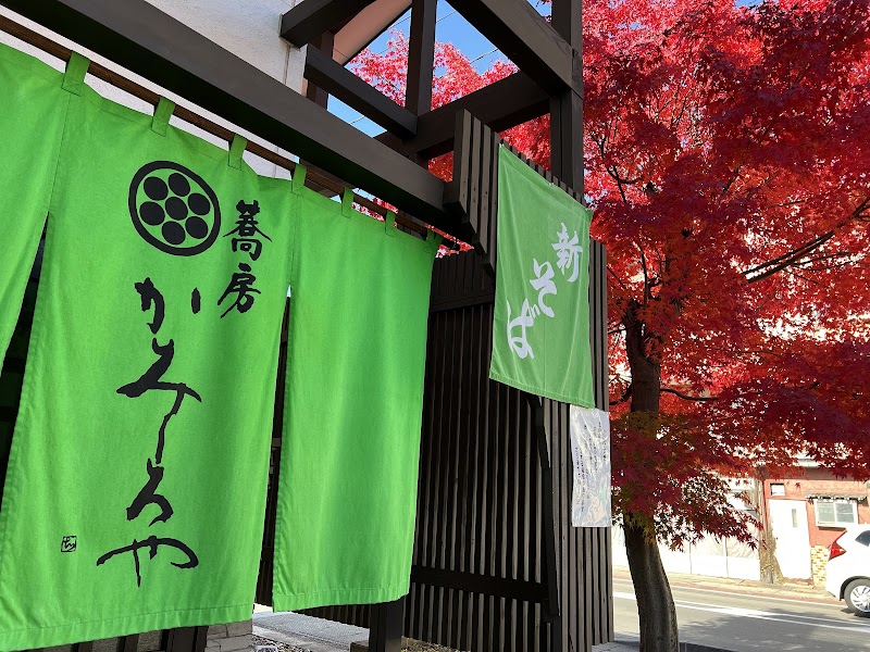 아이즈 소바 도코로 코토