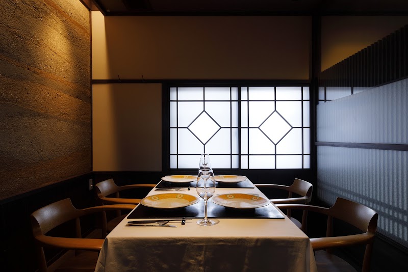 ア・ラ・フェルム・ドゥ・シンジロウ