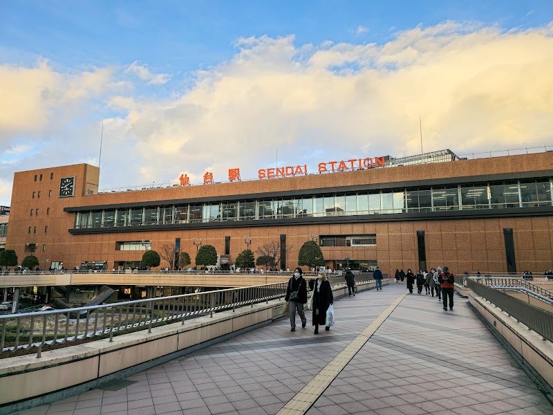 호쿠신즈시 센다이역점