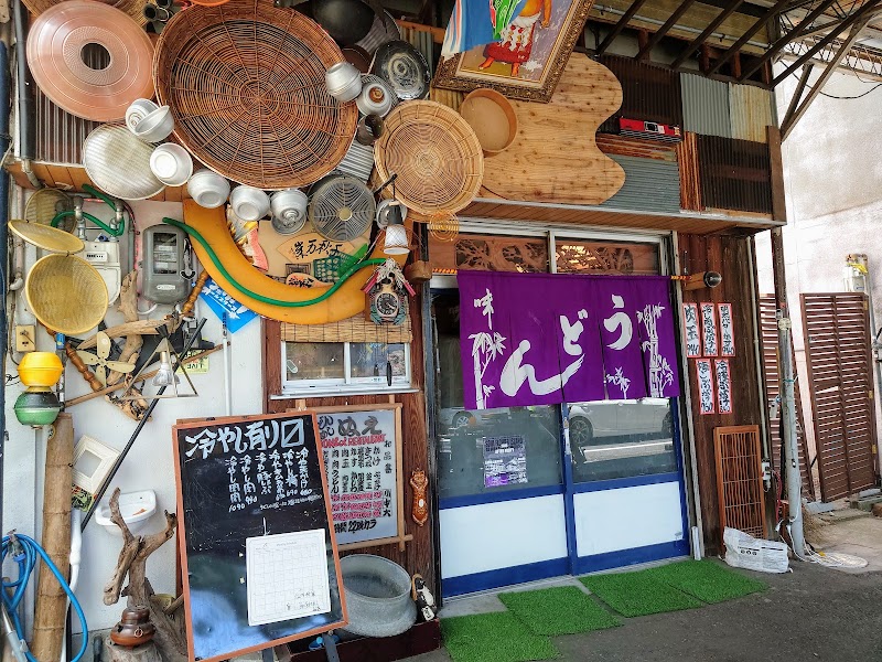 무시코시야 우동