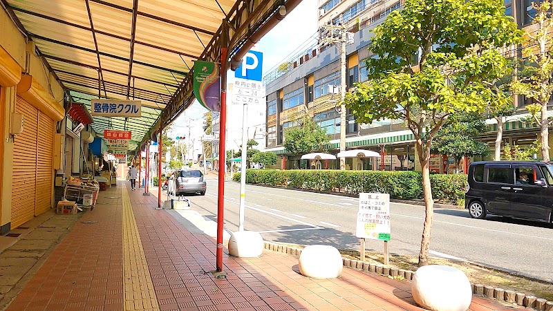 시모노세키 차이나타운