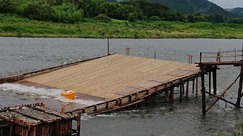 나카가와 아유 요리 야나