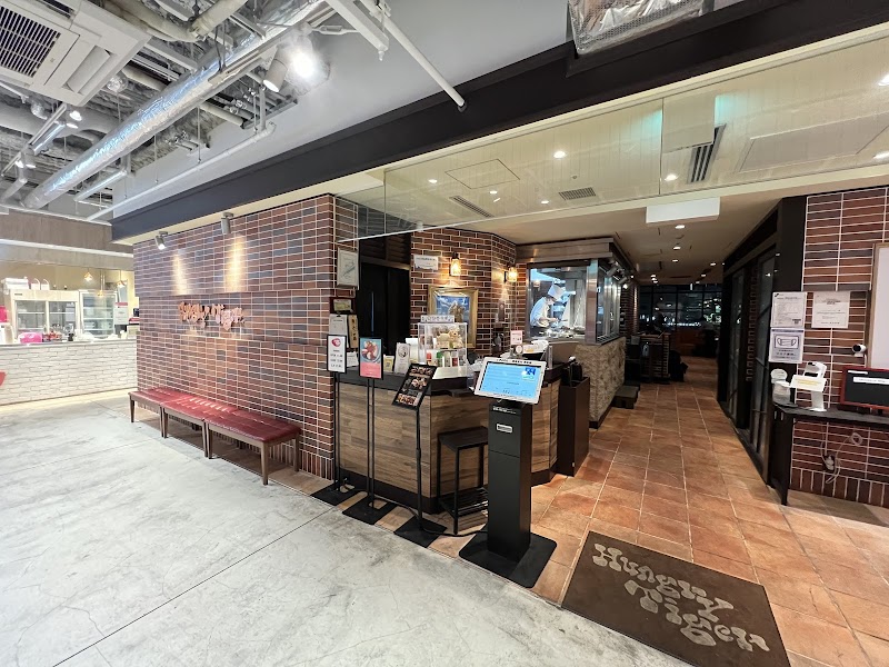 요코하마 가마마지 버거