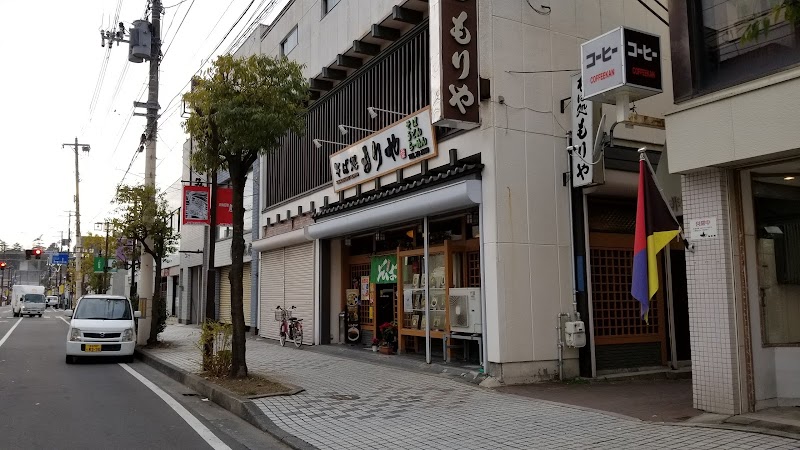 소바도코로 모리야