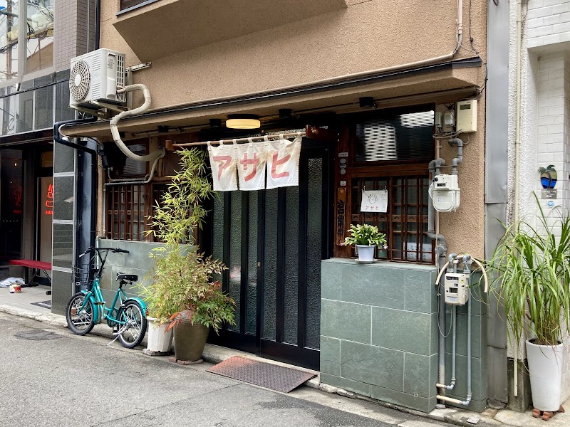 나베야키우동 아사히