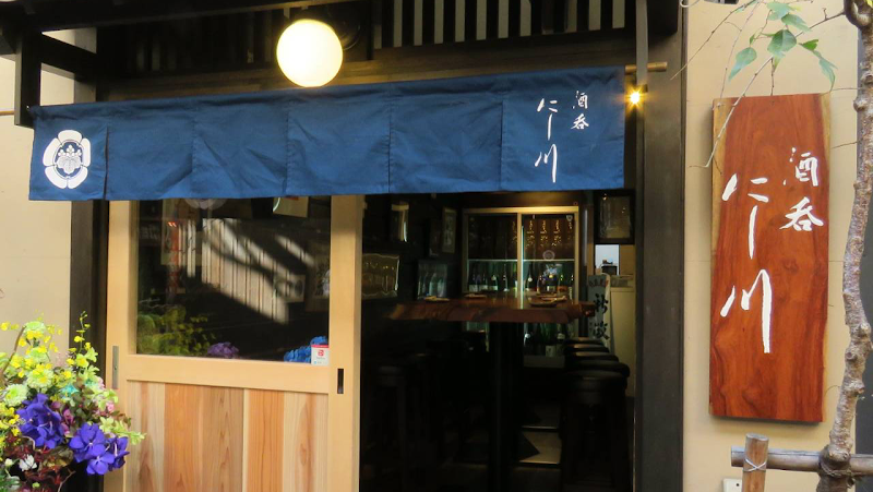 폰토초 사케바 (酒BAR)