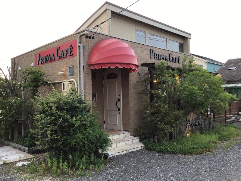프리마 카페