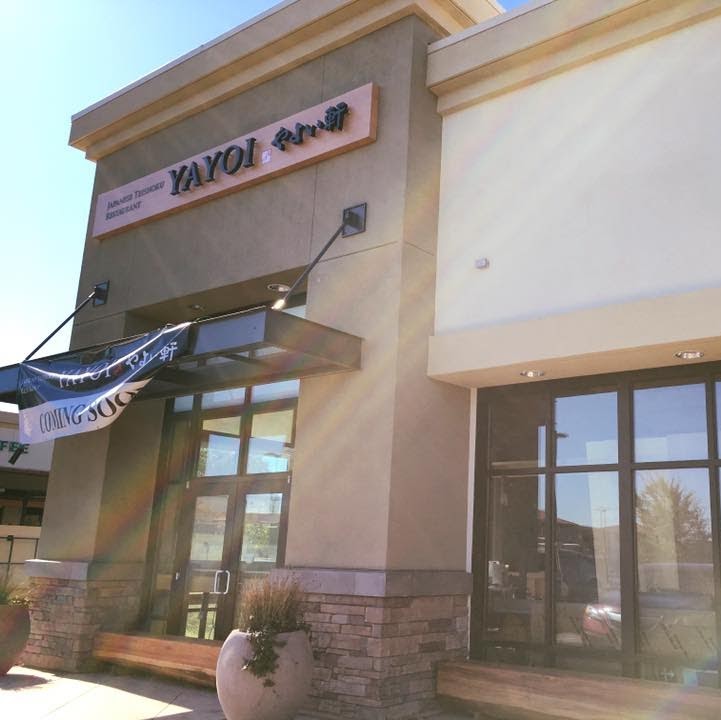 야요이 이자카야