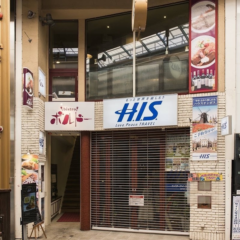 비스트로 보르도