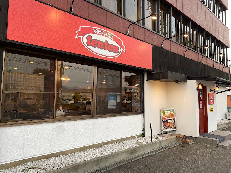 텐타이 나가노점