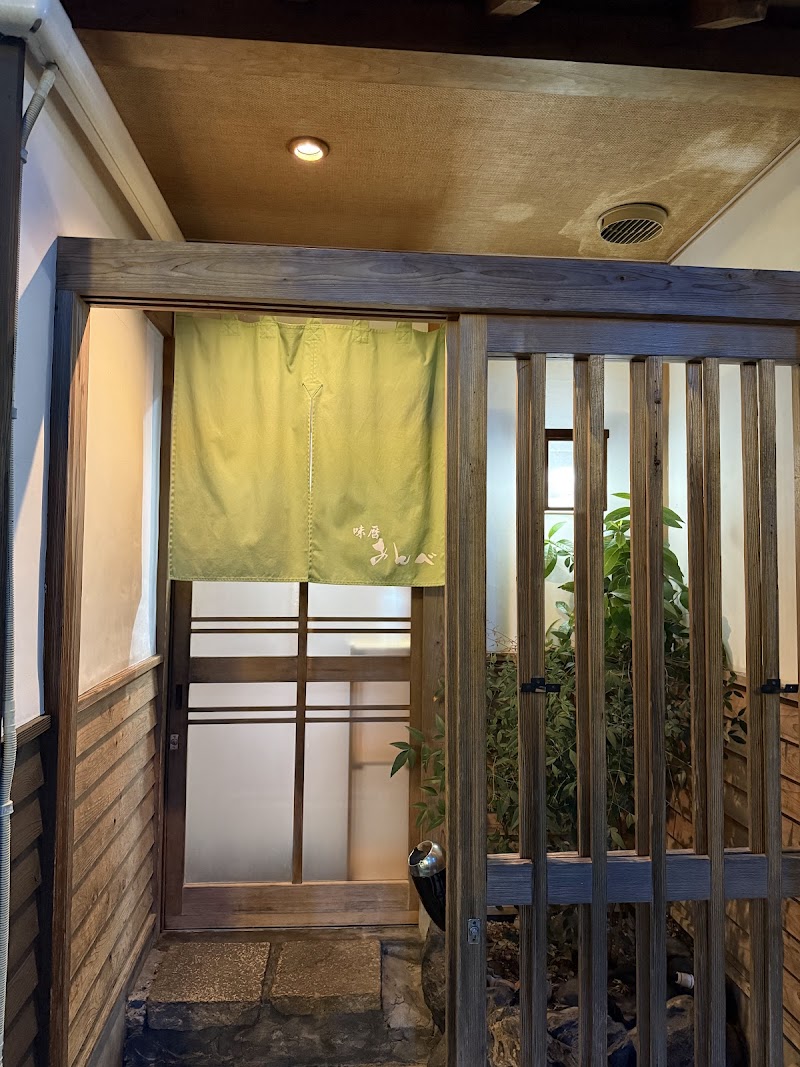 아지고요미 안베