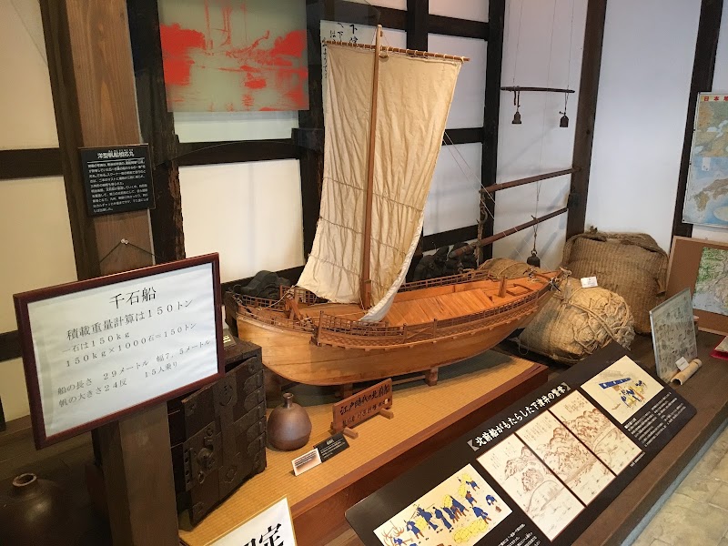 시모쓰이 해선마을