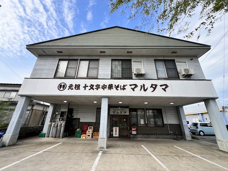 Marutama (Jumonji Ramen)