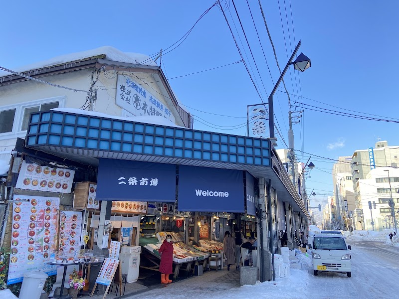 삿포로 카이센 이자카야 에소라