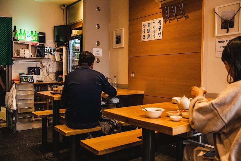 한국요리 이모네