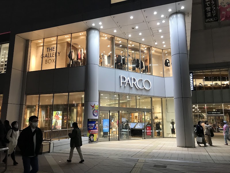 센다이역 즌다코미치