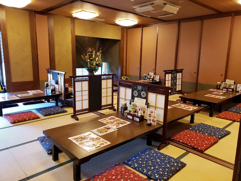 고지마야 소바 총본점