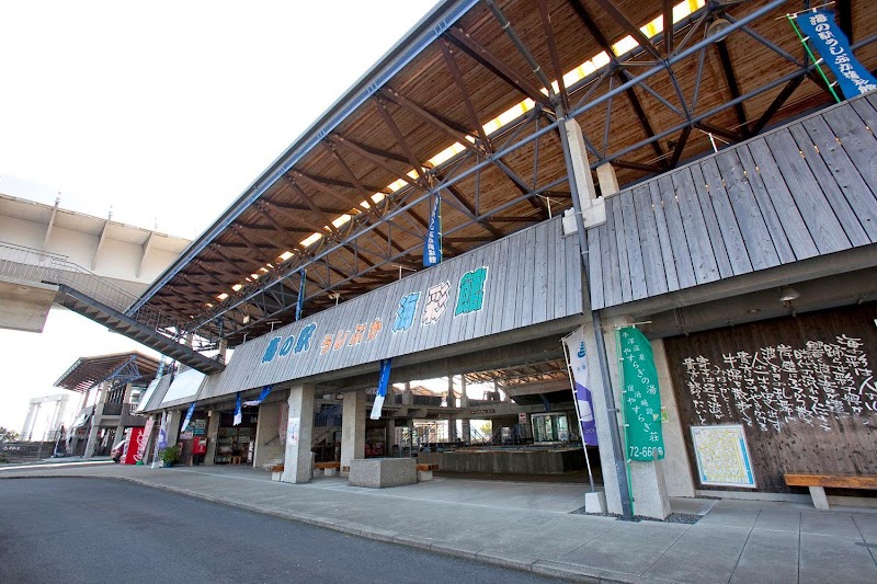 우시부카 어시장 식당가