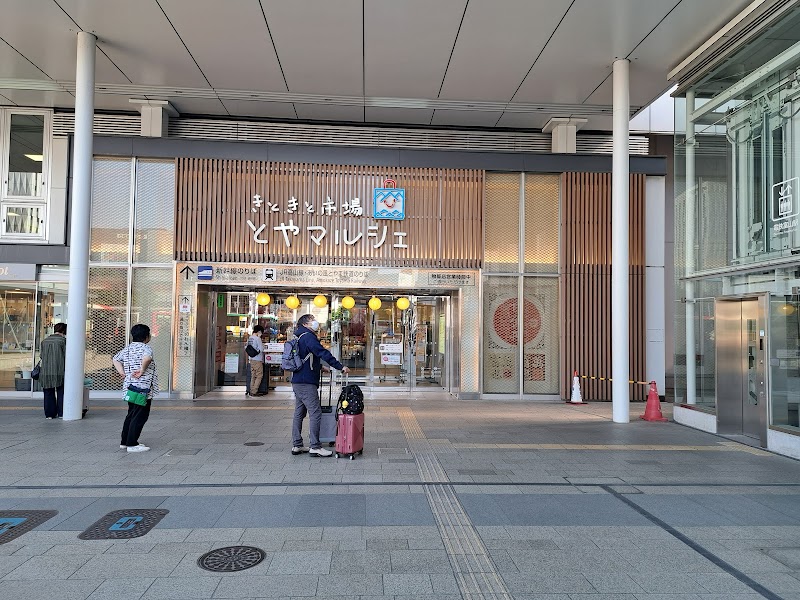 히미 기토키토즈시