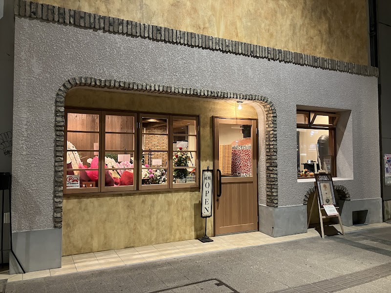 피자 파브리카 니가타