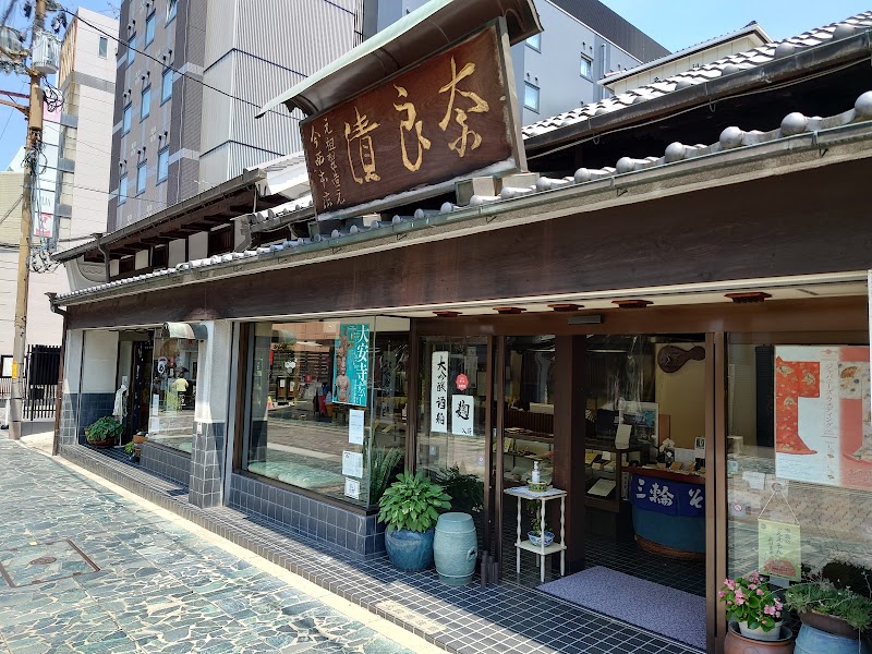 나라즈케 이마니시혼텐