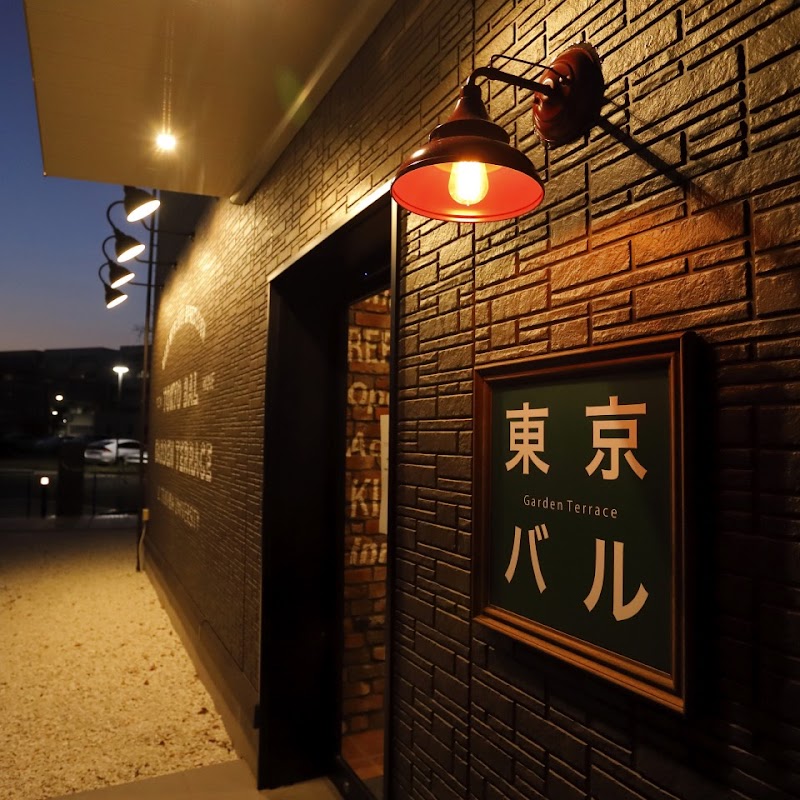 筑波花园露台自助餐