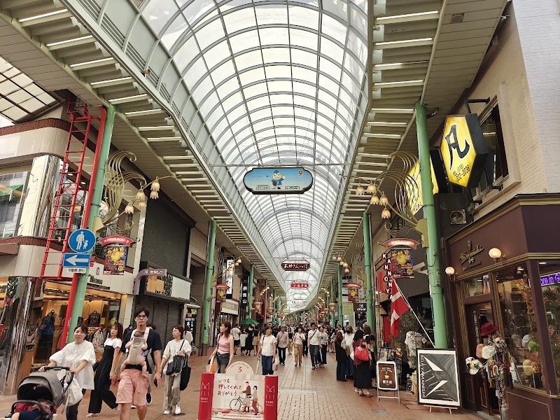 모던나크 (モダナーク)