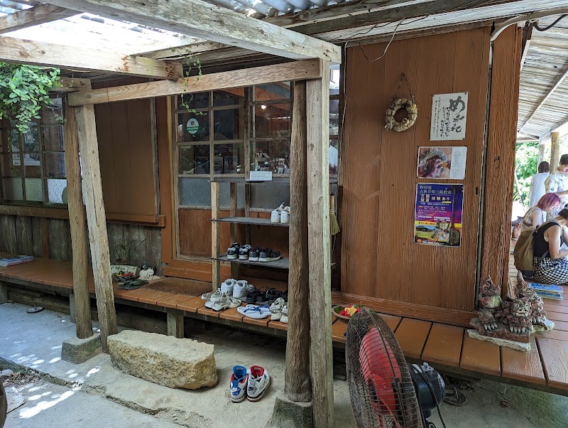 나키진소바 하나비