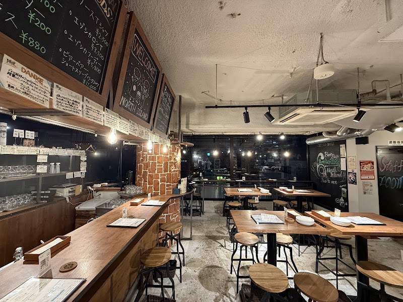 비어 바 노스 아일랜드