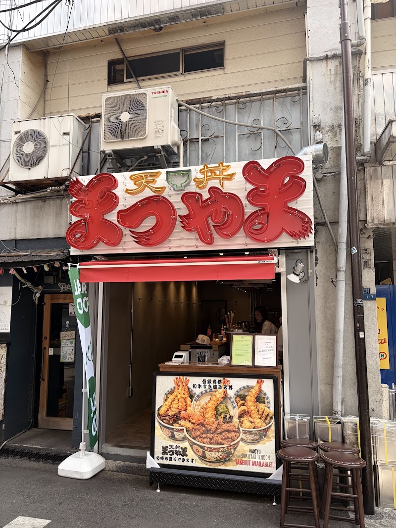 스테이크 하우스 그란