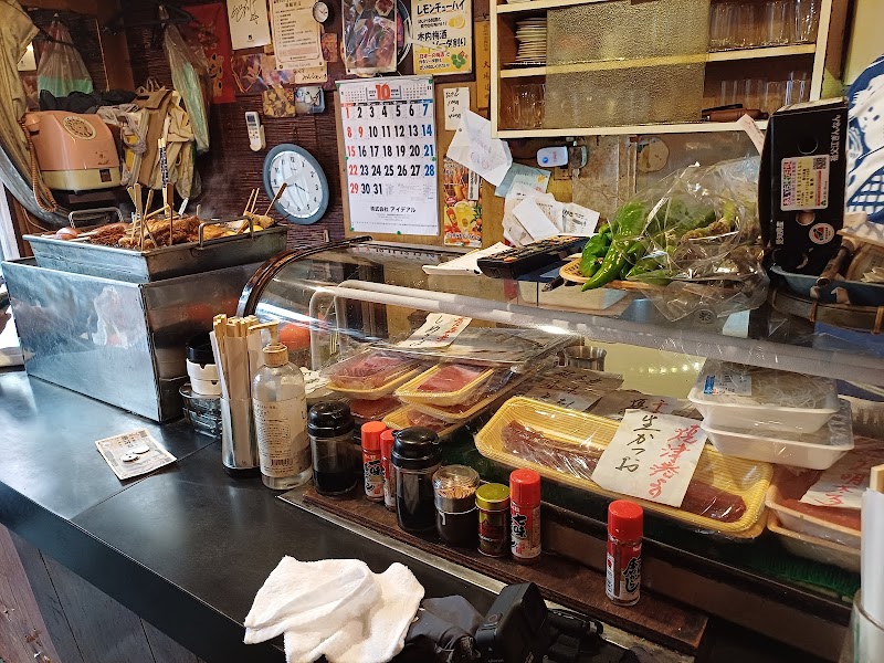 비스토로 아오이