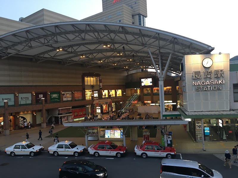 비빔 아뮤프라자 나가사키점