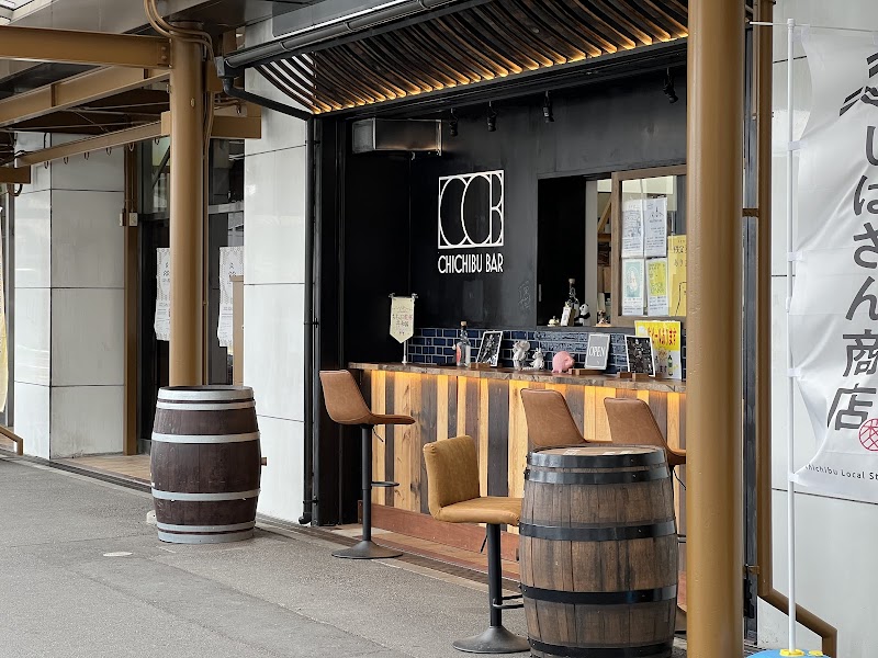 치치부 위스키 마츠리 바