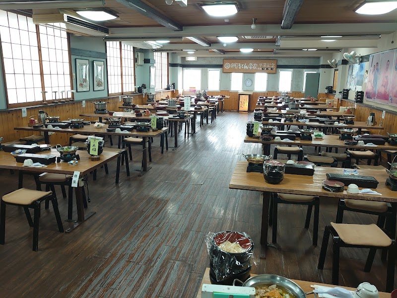 고토히라 참배길 먹거리 거리