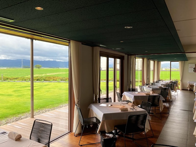 알 체 파르코 (이탈리안)