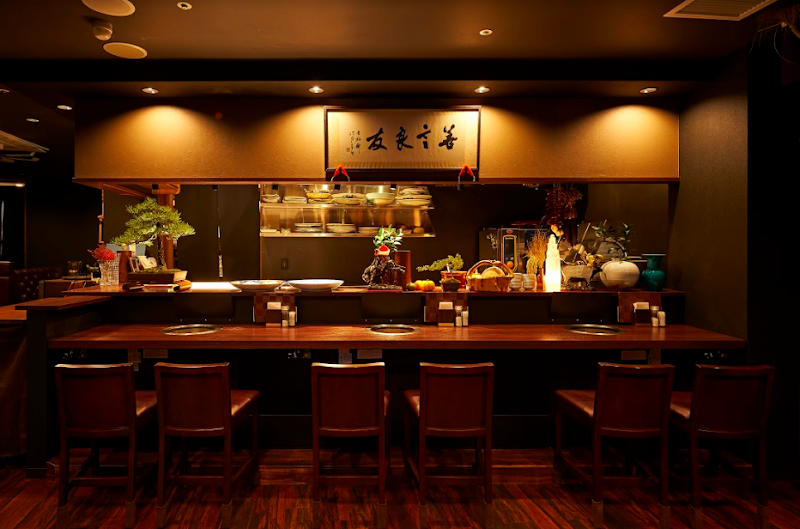 야키니쿠 레이멘 히게 아키타점