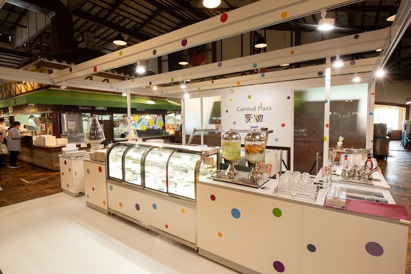 고텐바 고원 비어 레스토랑