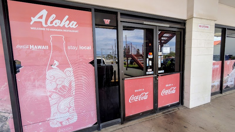 한국요리 한나라