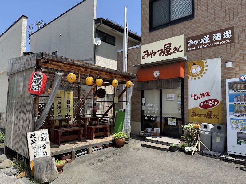 돈돈야키 (야마가타 오코노미야키)