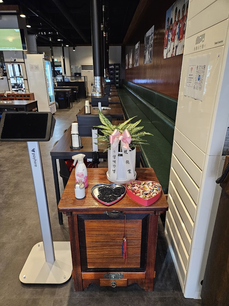 한국요리 이서원