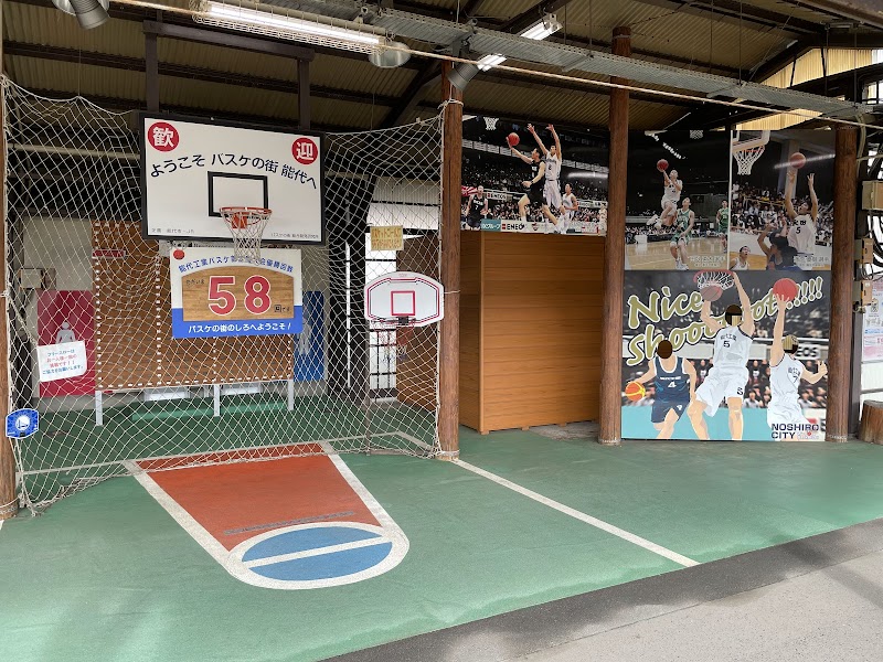 노시로항 해선야