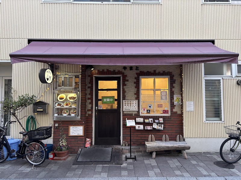 중화소바 야마토